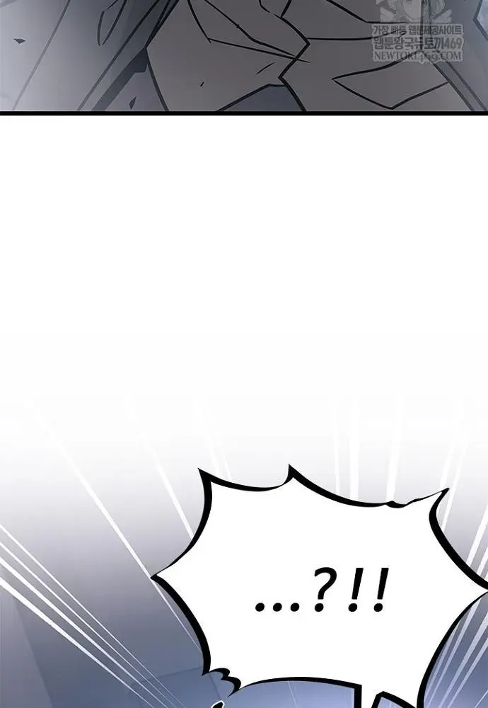Tiêu Diệt Ác Nhân Chap 225 - Next Chap 226