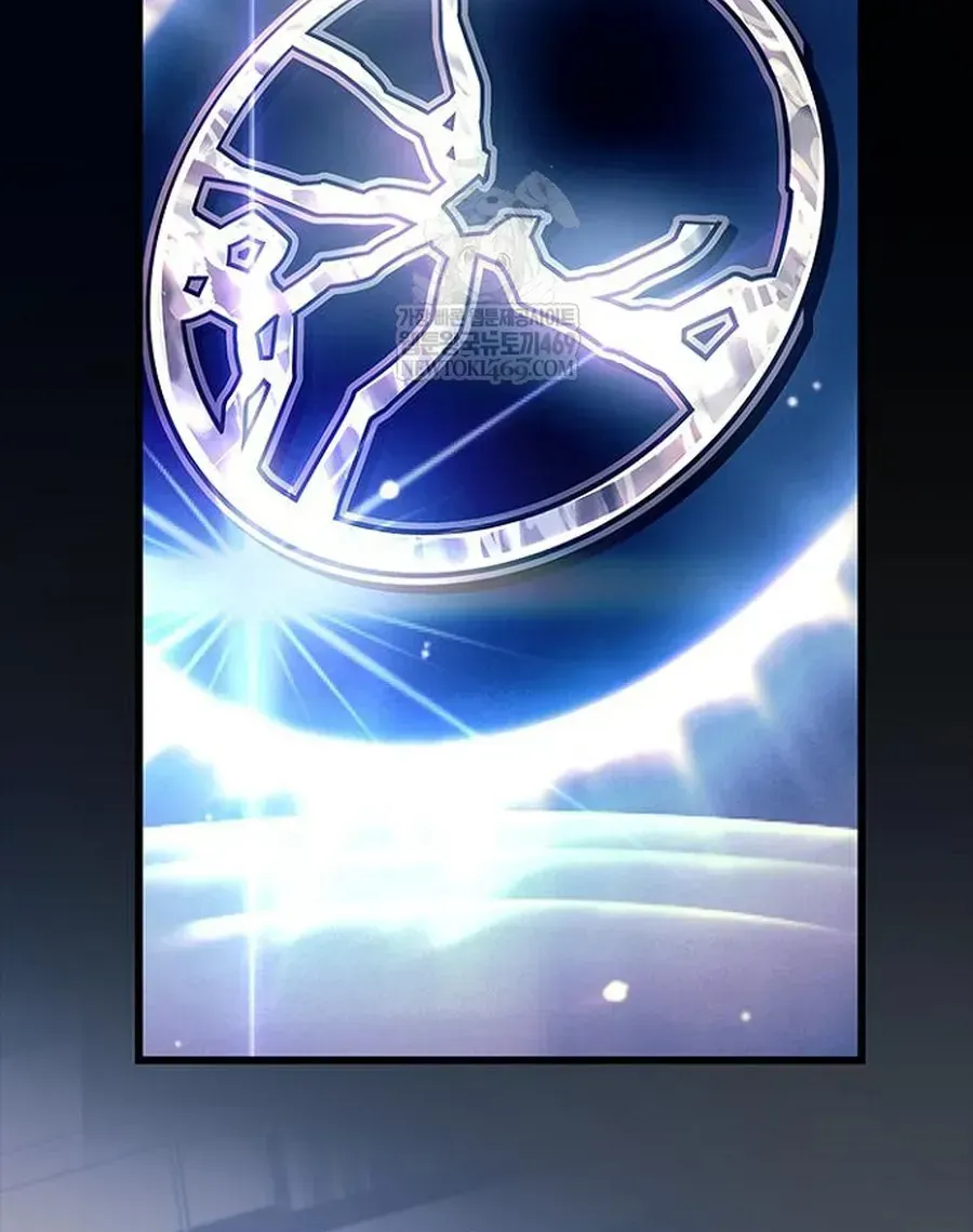 Tiêu Diệt Ác Nhân Chap 226 - Next Chap 227