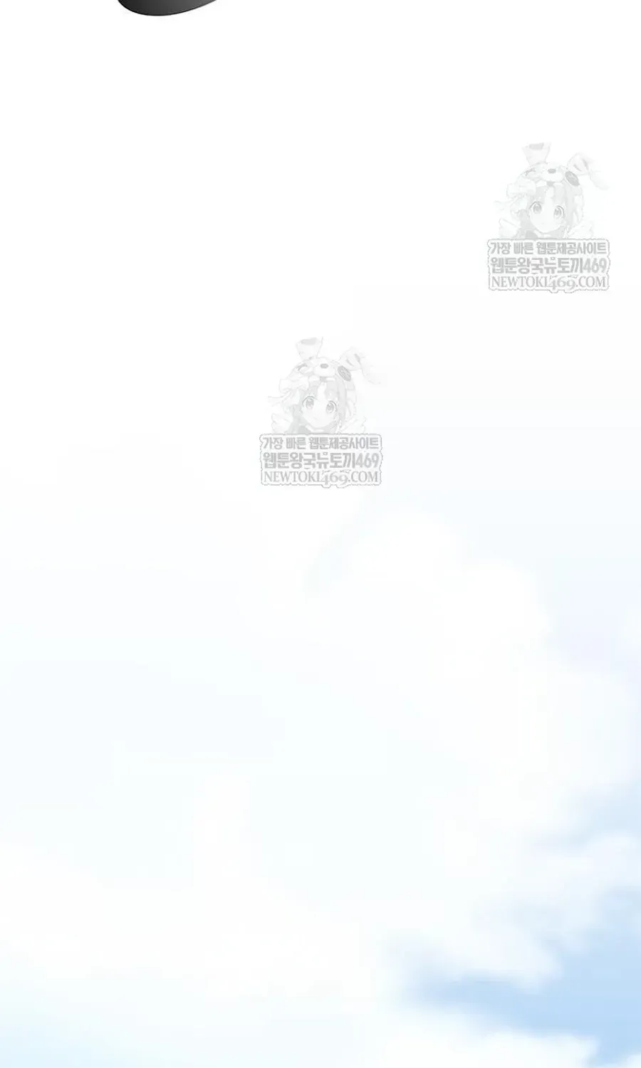 Tiêu Diệt Ác Nhân Chap 226 - Next Chap 227