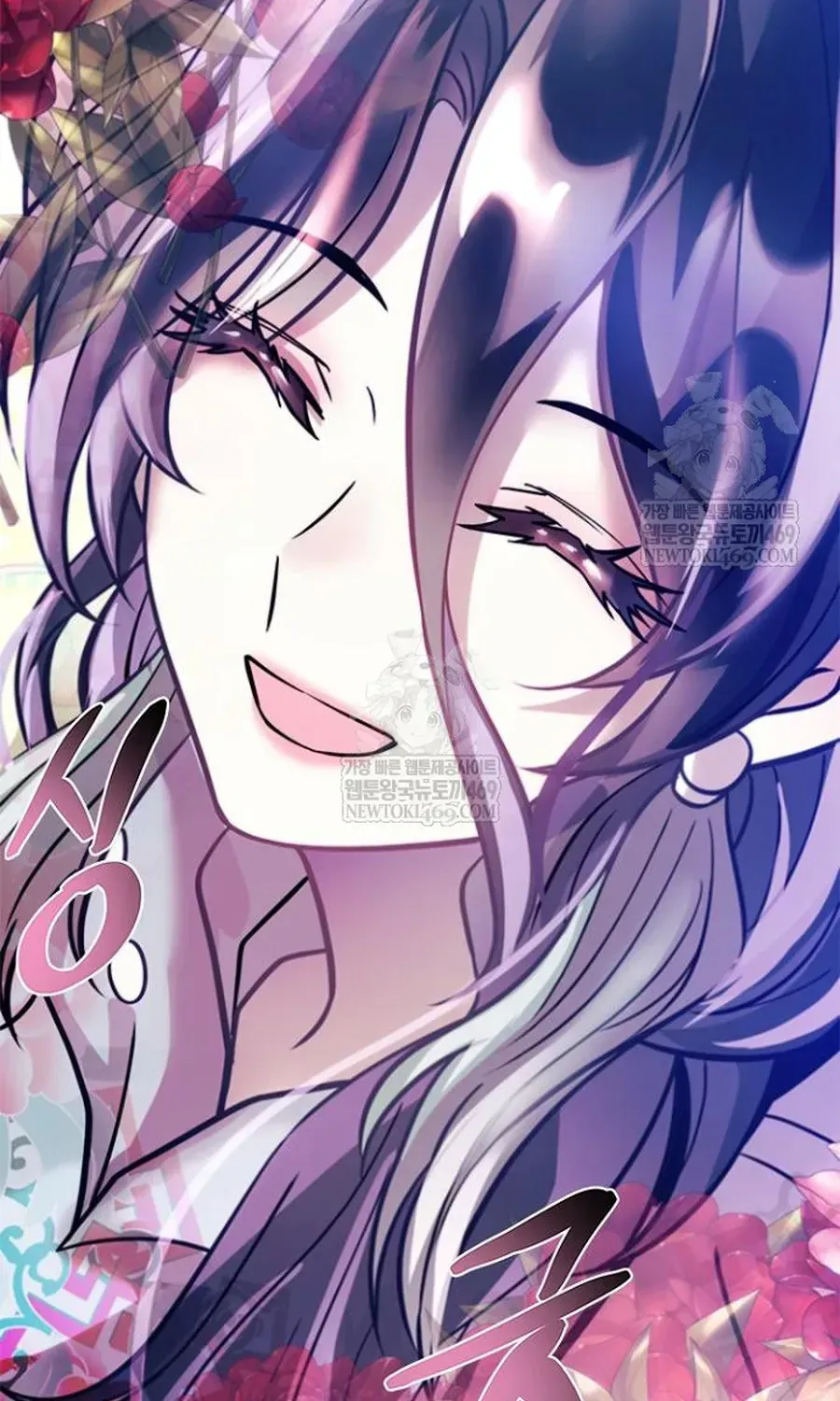 Tiêu Diệt Ác Nhân Chap 226 - Next Chap 227
