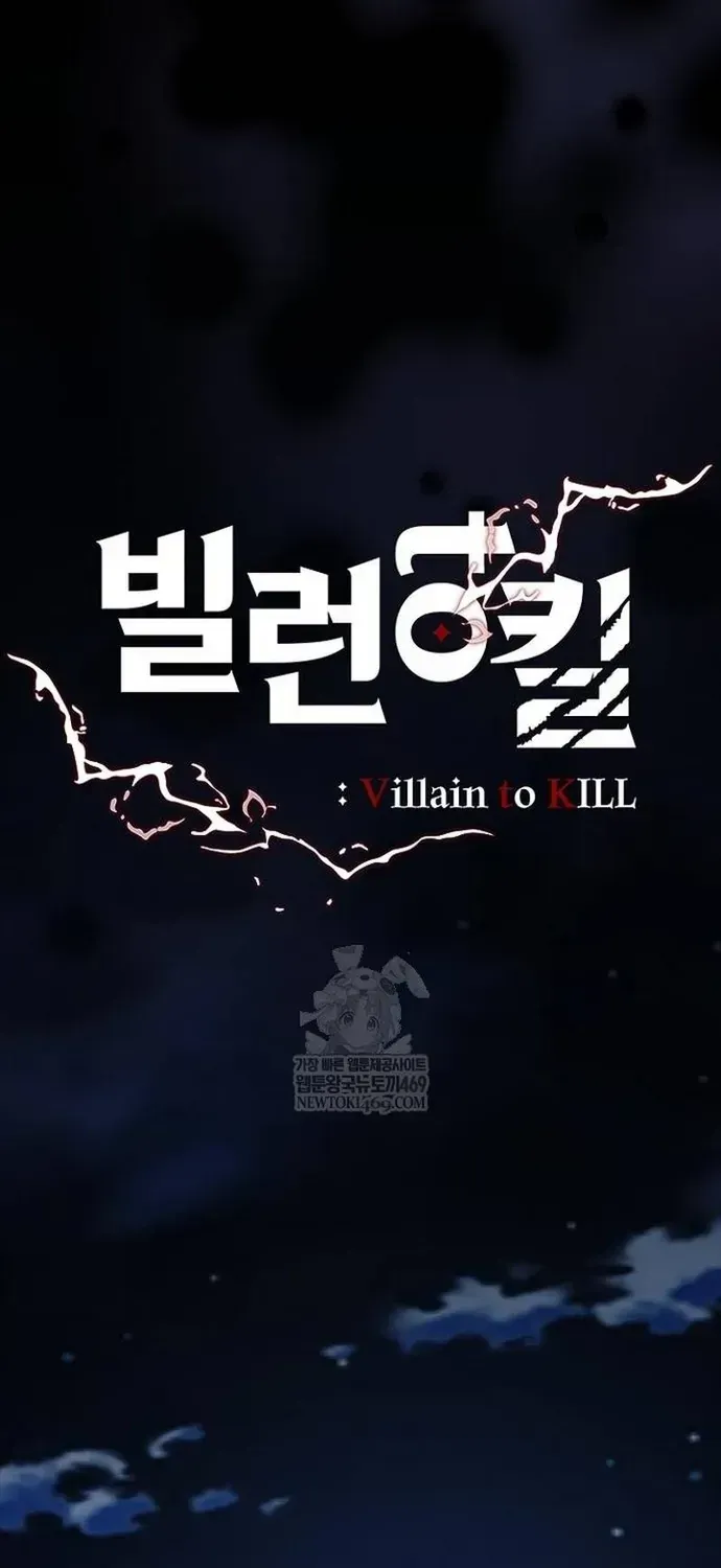 Tiêu Diệt Ác Nhân Chap 222 - Next Chap 223