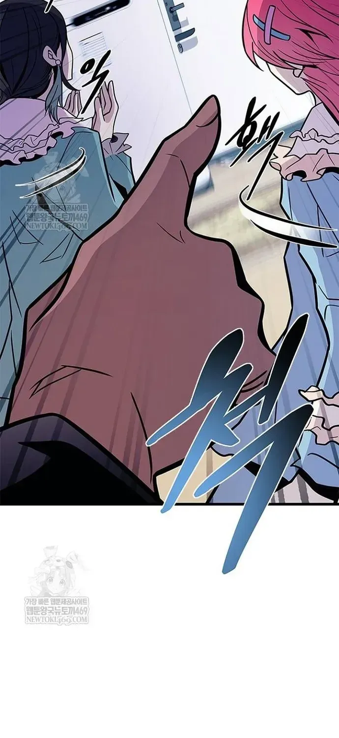 Tiêu Diệt Ác Nhân Chap 222 - Next Chap 223