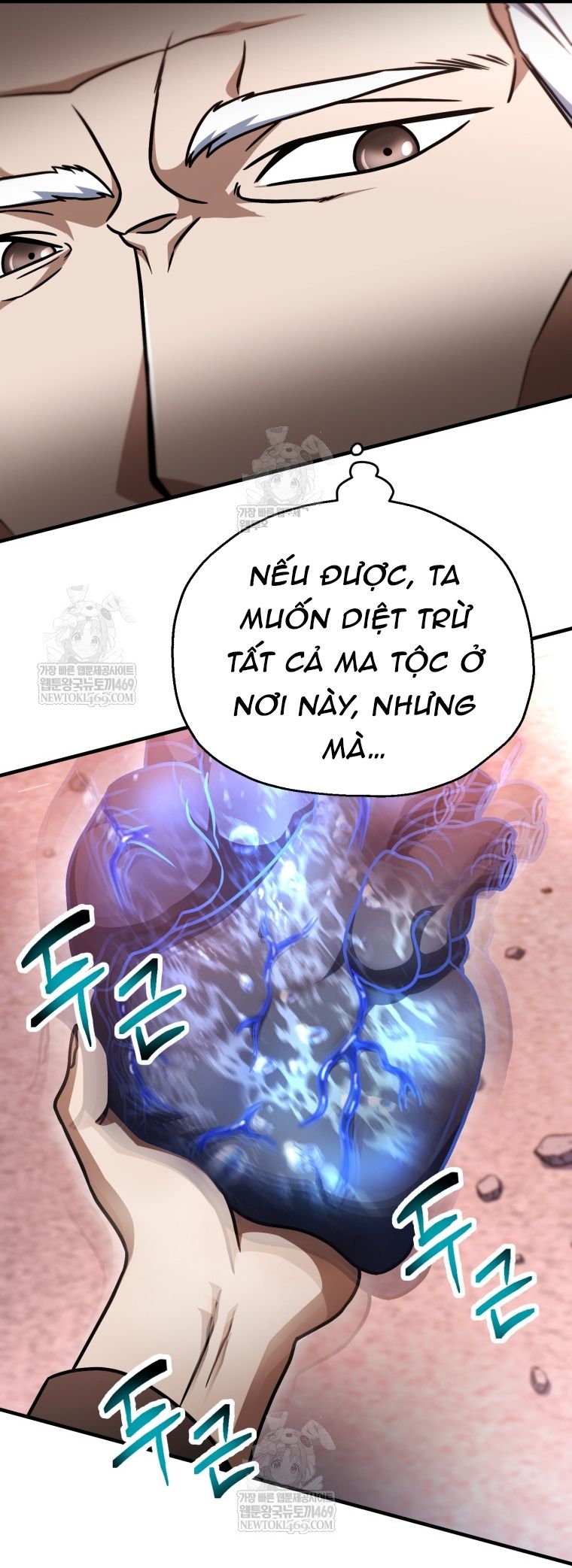 Người Chơi Không Thể Thăng Cấp Chap 219 - Next Chap 220