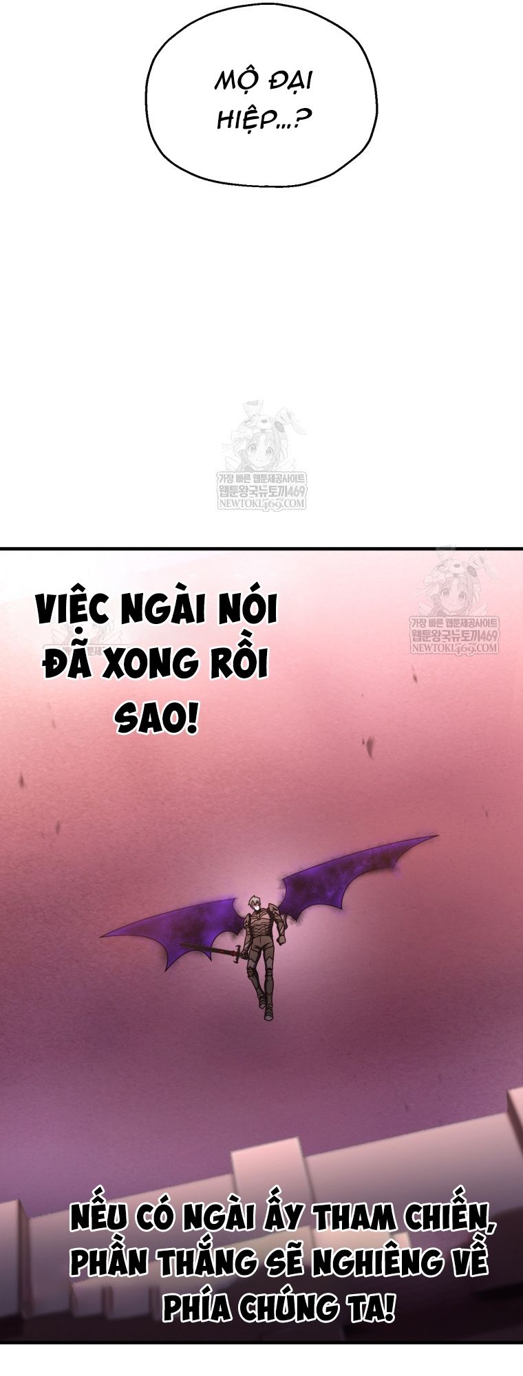 Người Chơi Không Thể Thăng Cấp Chap 219 - Next Chap 220