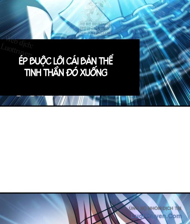 Người Chơi Không Thể Thăng Cấp Chap 226 - Next Chap 227