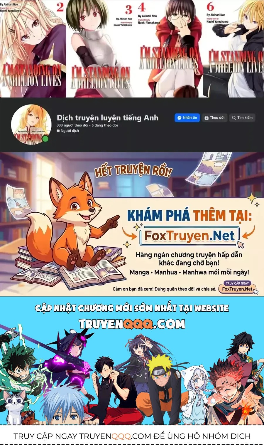 Chiến Đội Đại Thất Cách Chap 221 - Next Chap 222