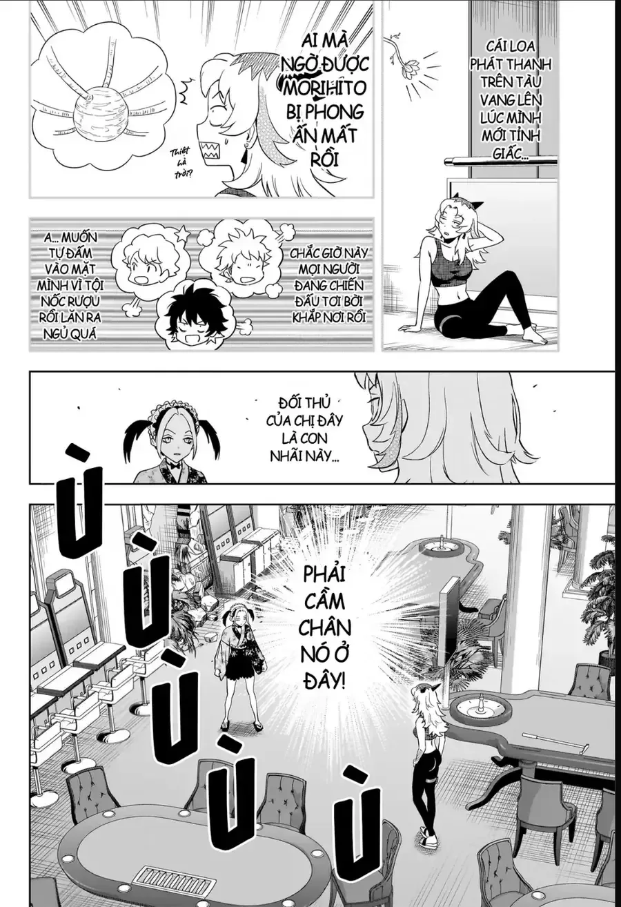 Kẻ Bảo Vệ Phù Thủy Là Một Orge Chap 248 - Next Chap 249