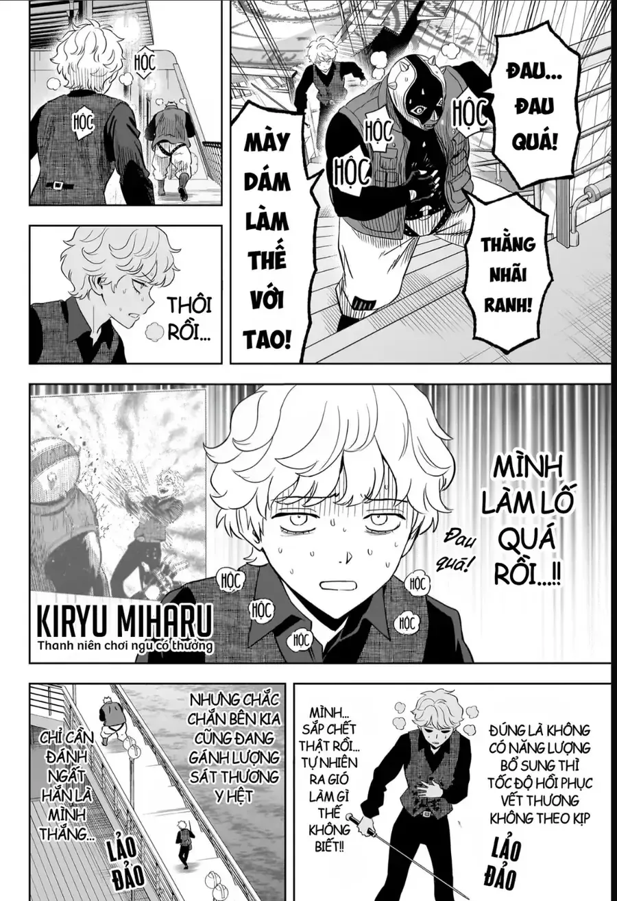 Kẻ Bảo Vệ Phù Thủy Là Một Orge Chap 248 - Next Chap 249
