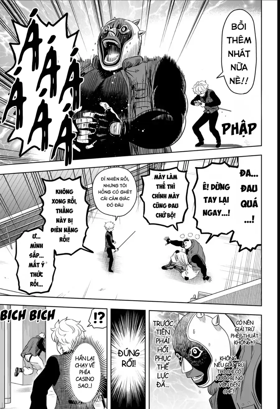 Kẻ Bảo Vệ Phù Thủy Là Một Orge Chap 248 - Next Chap 249