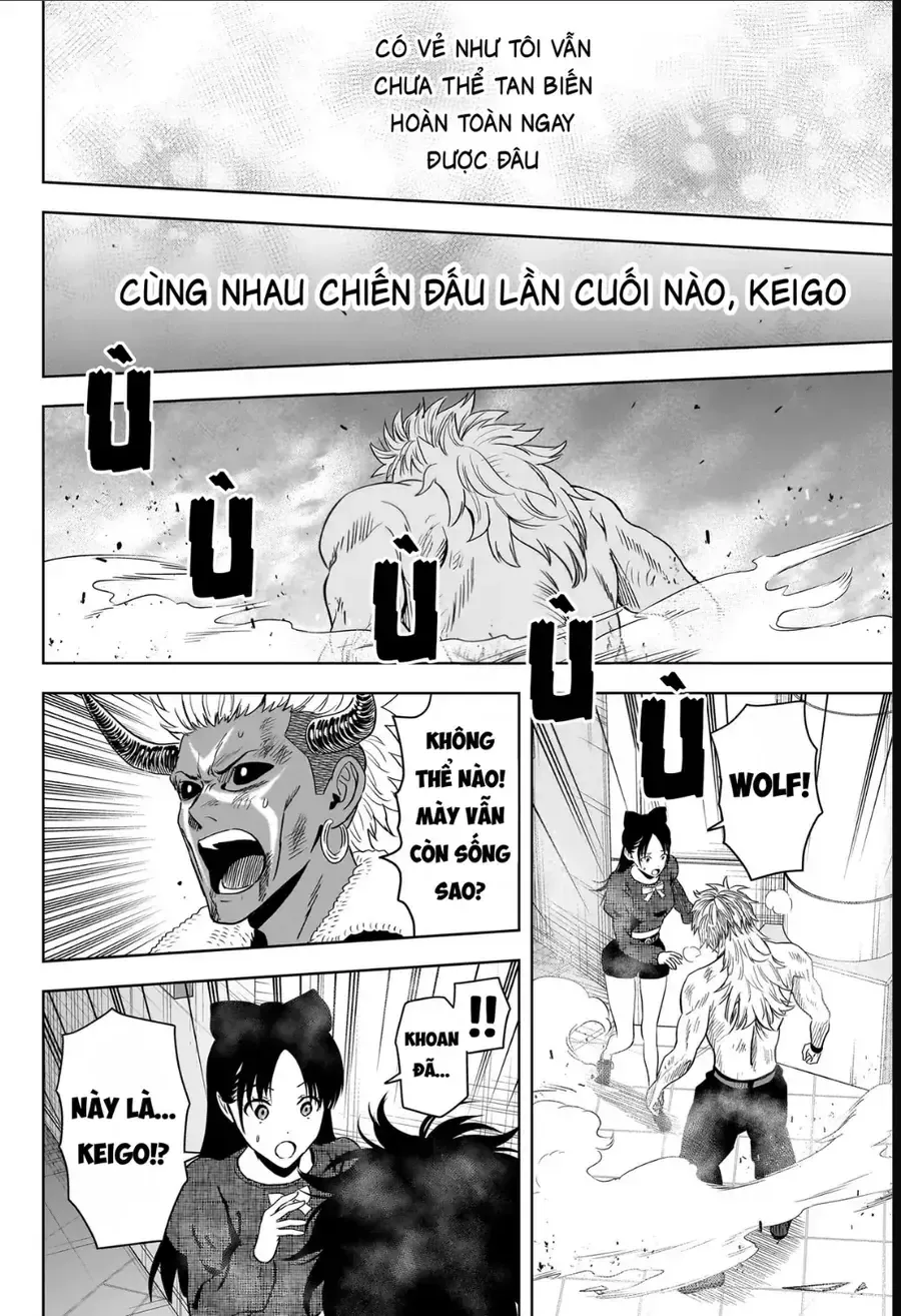 Kẻ Bảo Vệ Phù Thủy Là Một Orge Chap 247 - Next Chap 248