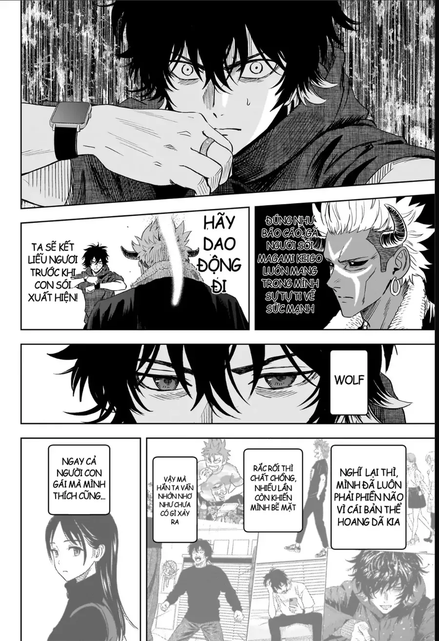 Kẻ Bảo Vệ Phù Thủy Là Một Orge Chap 242 - Next Chap 243