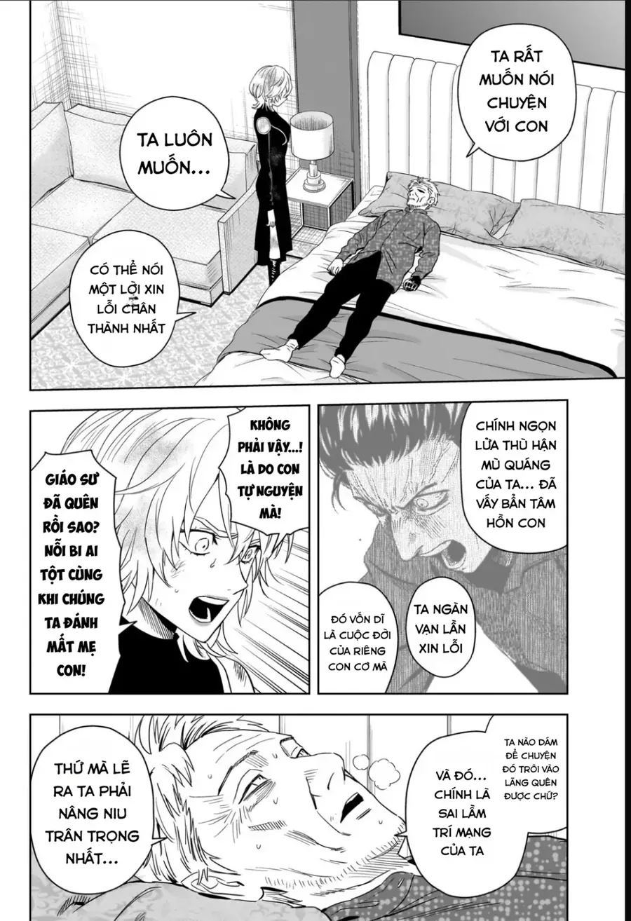 Kẻ Bảo Vệ Phù Thủy Là Một Orge Chap 254 - Next Chap 255