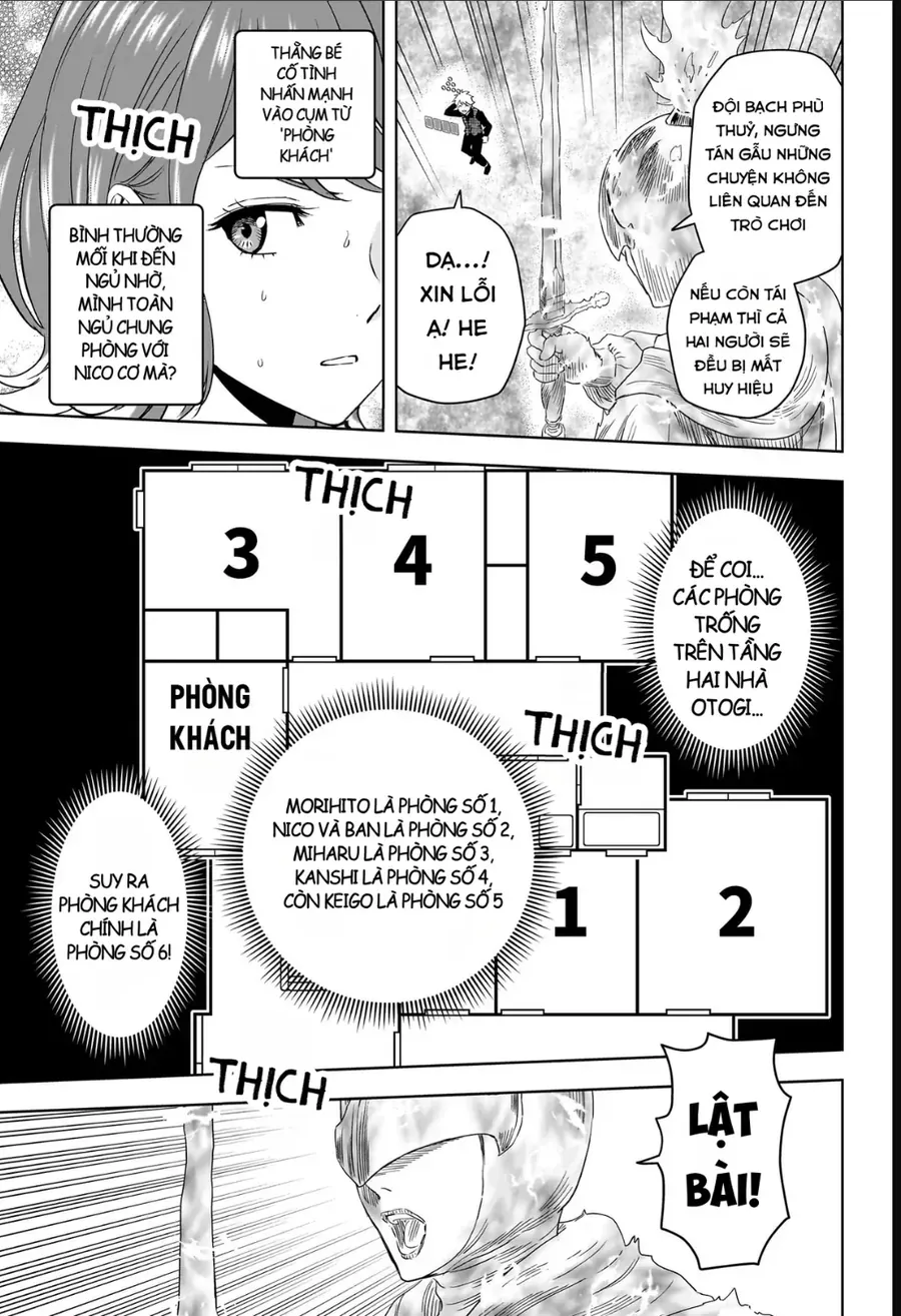 Kẻ Bảo Vệ Phù Thủy Là Một Orge Chap 251 - Next Chap 252
