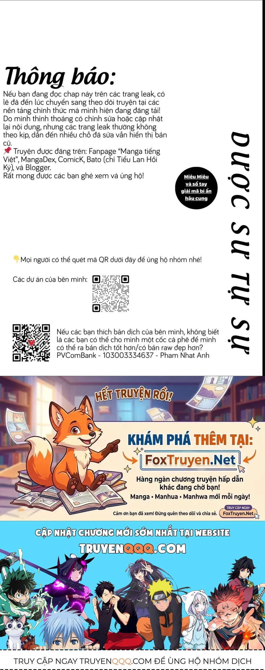 Kẻ Bảo Vệ Phù Thủy Là Một Orge Chap 251 - Next Chap 252