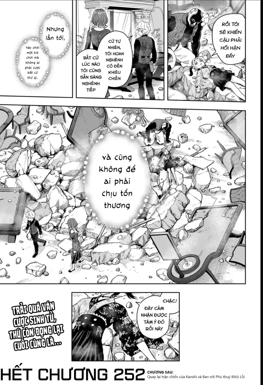 Kẻ Bảo Vệ Phù Thủy Là Một Orge Chap 252 - Next Chap 253