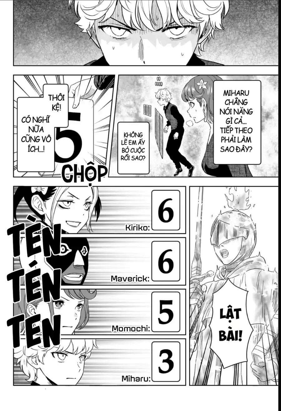 Kẻ Bảo Vệ Phù Thủy Là Một Orge Chap 252 - Next Chap 253