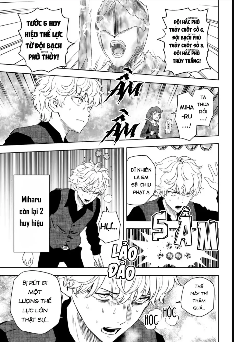 Kẻ Bảo Vệ Phù Thủy Là Một Orge Chap 252 - Next Chap 253
