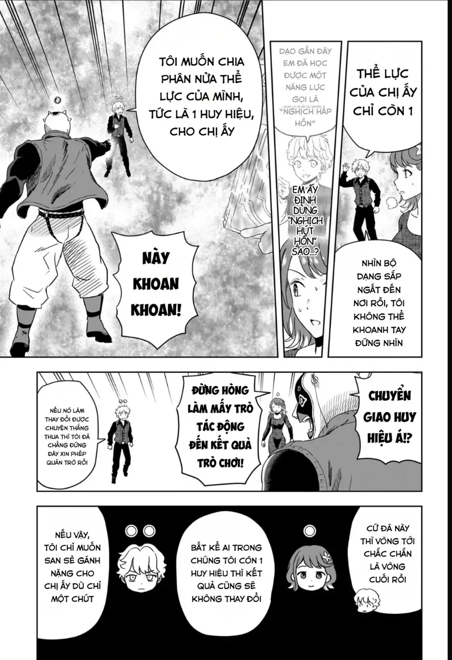Kẻ Bảo Vệ Phù Thủy Là Một Orge Chap 252 - Next Chap 253