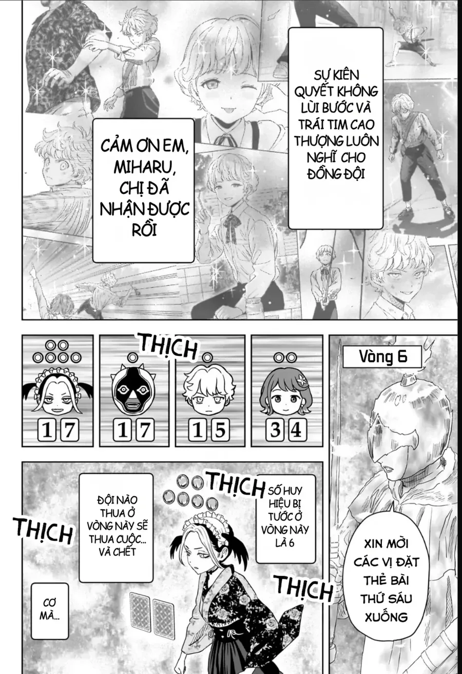 Kẻ Bảo Vệ Phù Thủy Là Một Orge Chap 252 - Next Chap 253