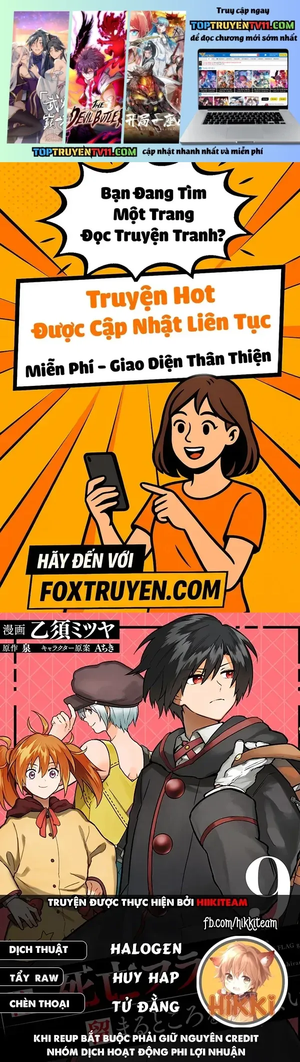 My Death Flags Show No Sign Of Ending. Chap 73 - Next Chap 74