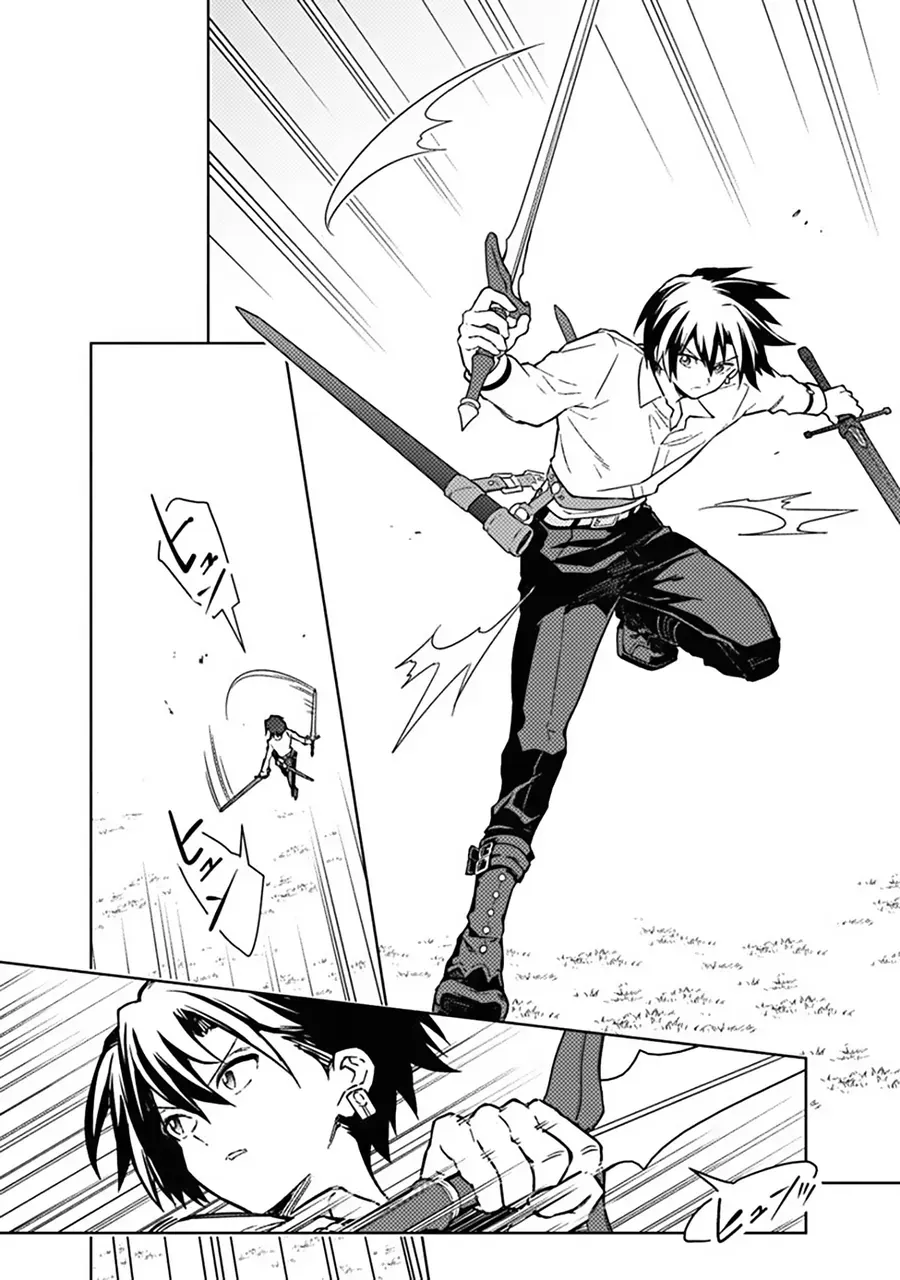 My Death Flags Show No Sign Of Ending. Chap 71 - Next Chap 72