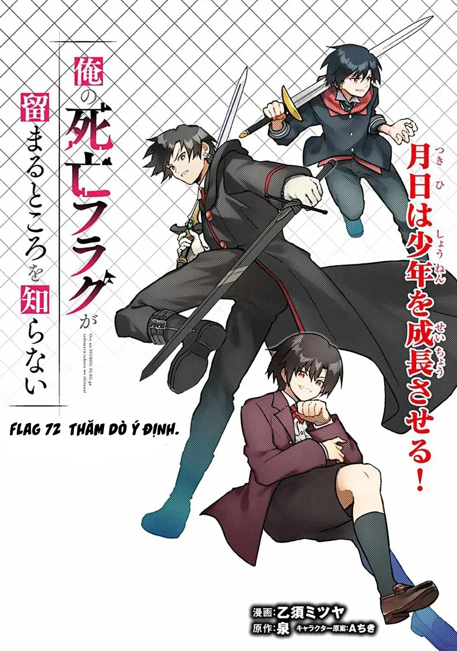 My Death Flags Show No Sign Of Ending. Chap 72 - Next Chap 73