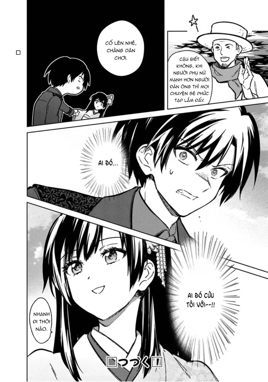My Death Flags Show No Sign Of Ending. Chap 79 - Next Chap 80