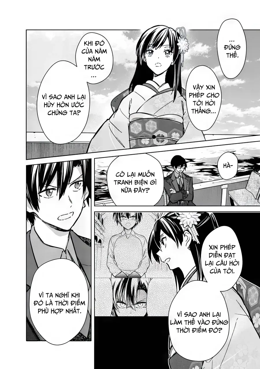 My Death Flags Show No Sign Of Ending. Chap 80 - Next Chap 81
