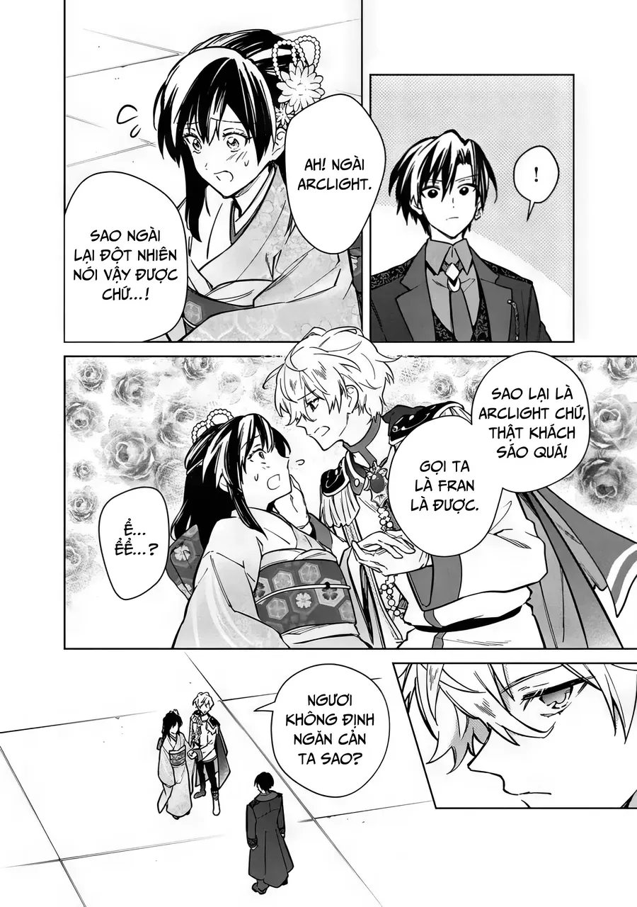 My Death Flags Show No Sign Of Ending. Chap 81 - Next Chap 82