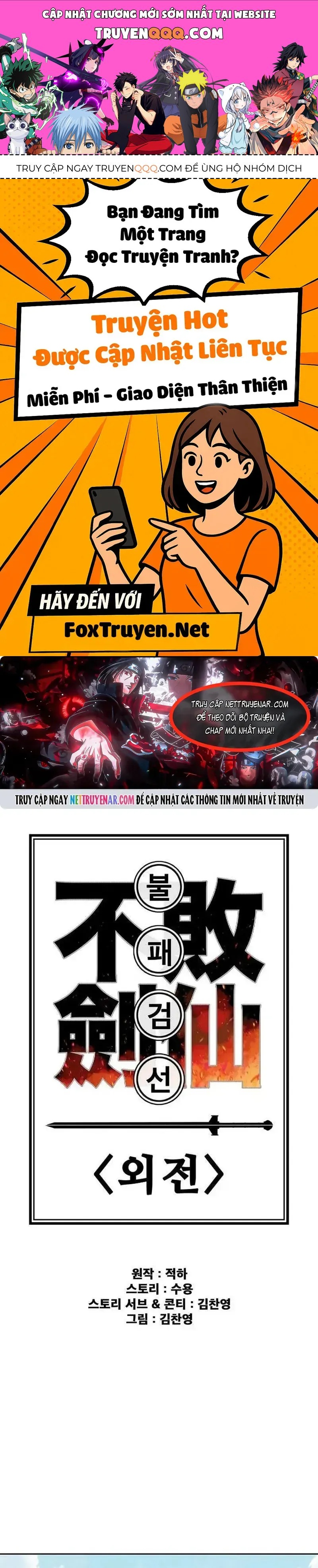 Tiên Kiếm Bất Bại Chap 289 - Next Chap 290