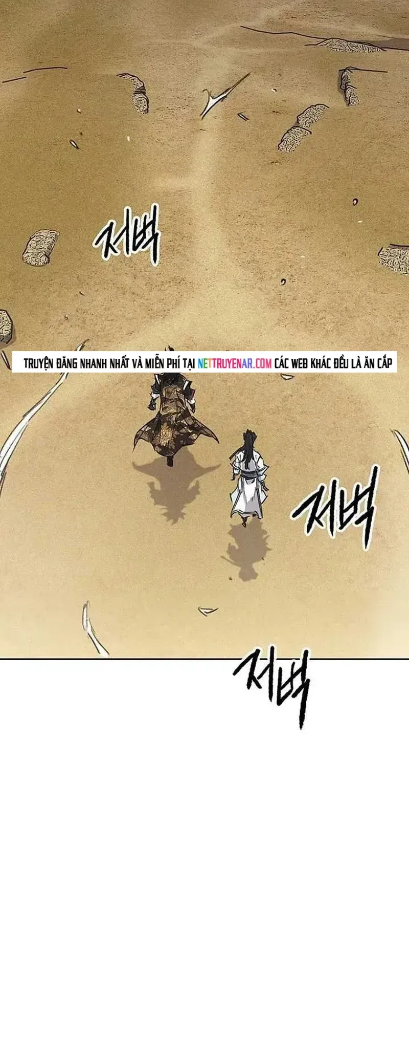 Tiên Kiếm Bất Bại Chap 289 - Next Chap 290