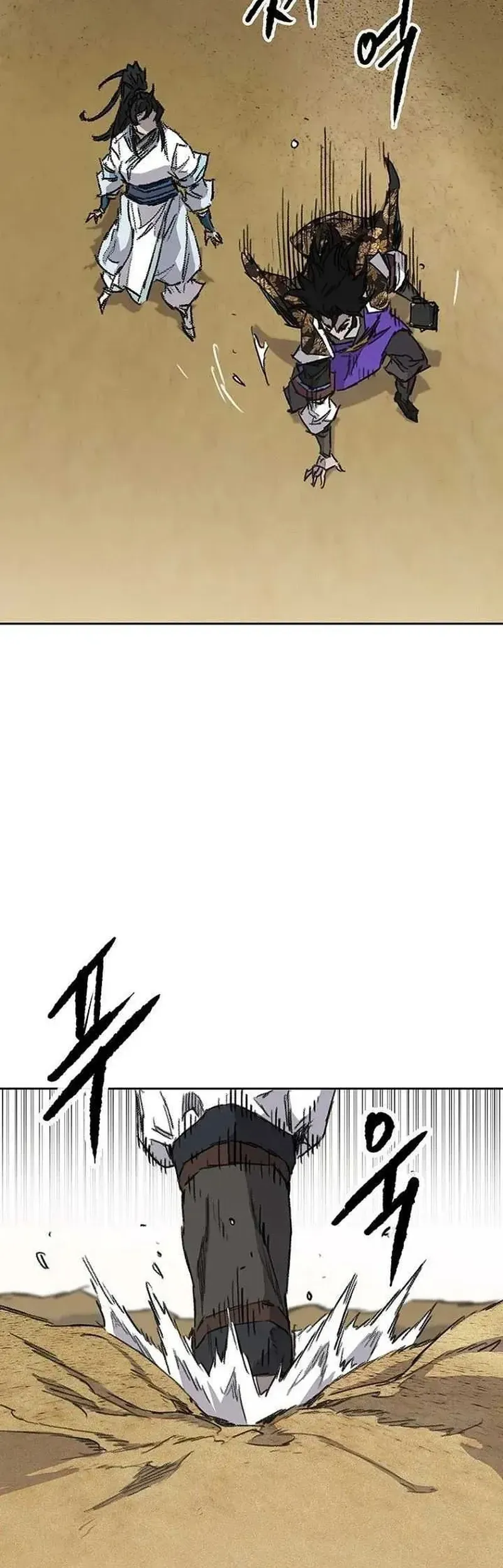 Tiên Kiếm Bất Bại Chap 289 - Next Chap 290