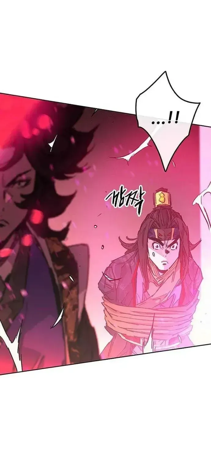 Tiên Kiếm Bất Bại Chap 294 - Next Chap 295