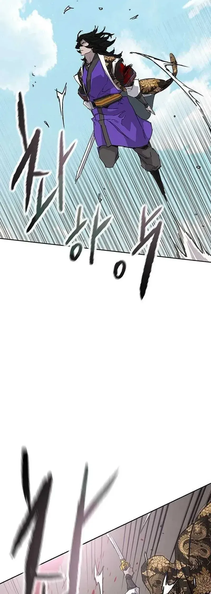 Tiên Kiếm Bất Bại Chap 290 - Next Chap 291