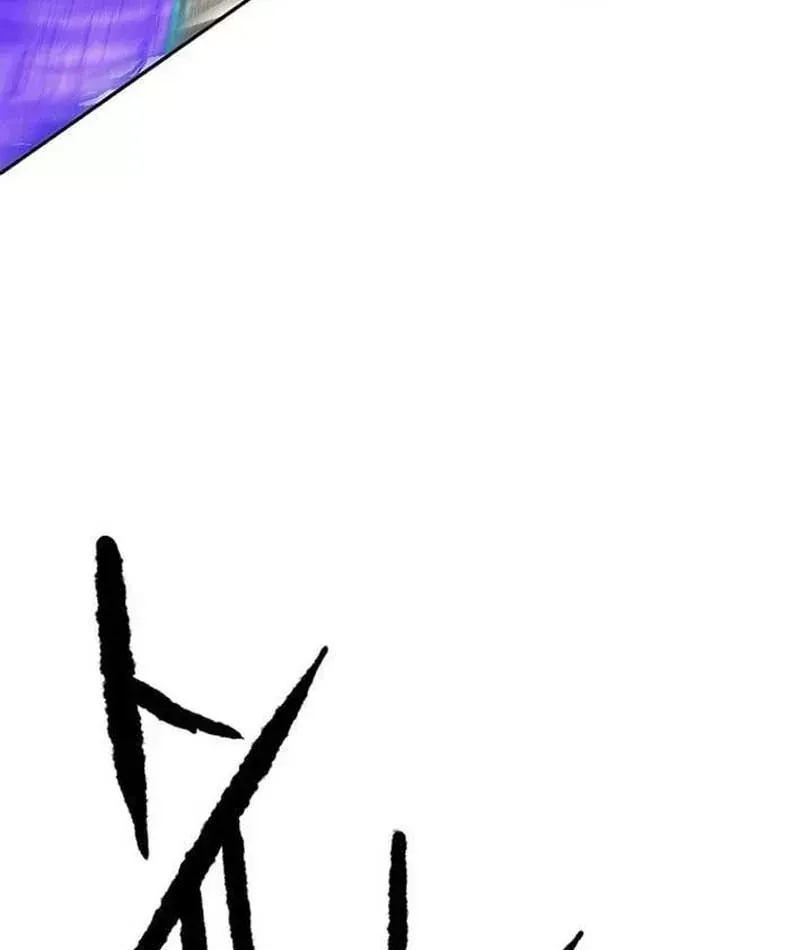 Tiên Kiếm Bất Bại Chap 302 - Next Chap 303