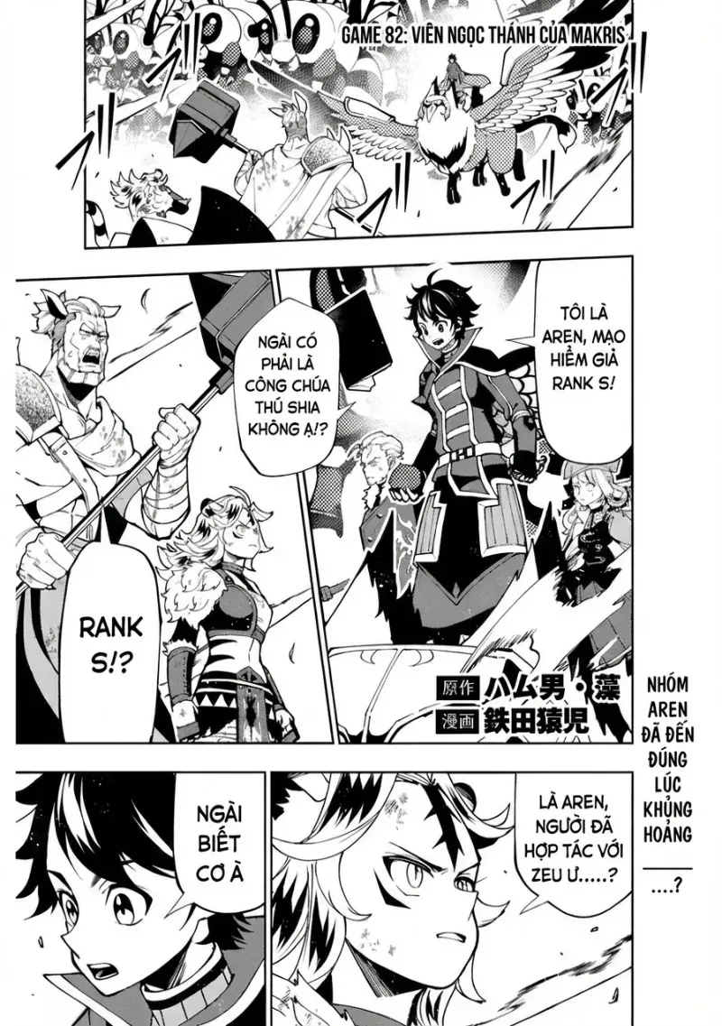 Hell Mode: Yarikomi Suki No Gamer Wa Hai Settei No Isekai De Musou Suru Chap 82.1 - Next Chap 83.1