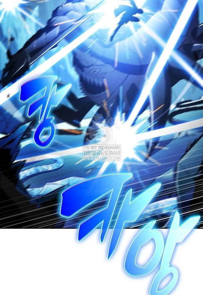 Người Chơi Mới Cấp Tối Đa Chap 233 - Next Chap 234