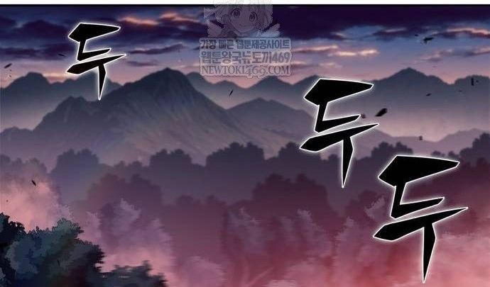 Người Chơi Mới Cấp Tối Đa Chap 233 - Next Chap 234