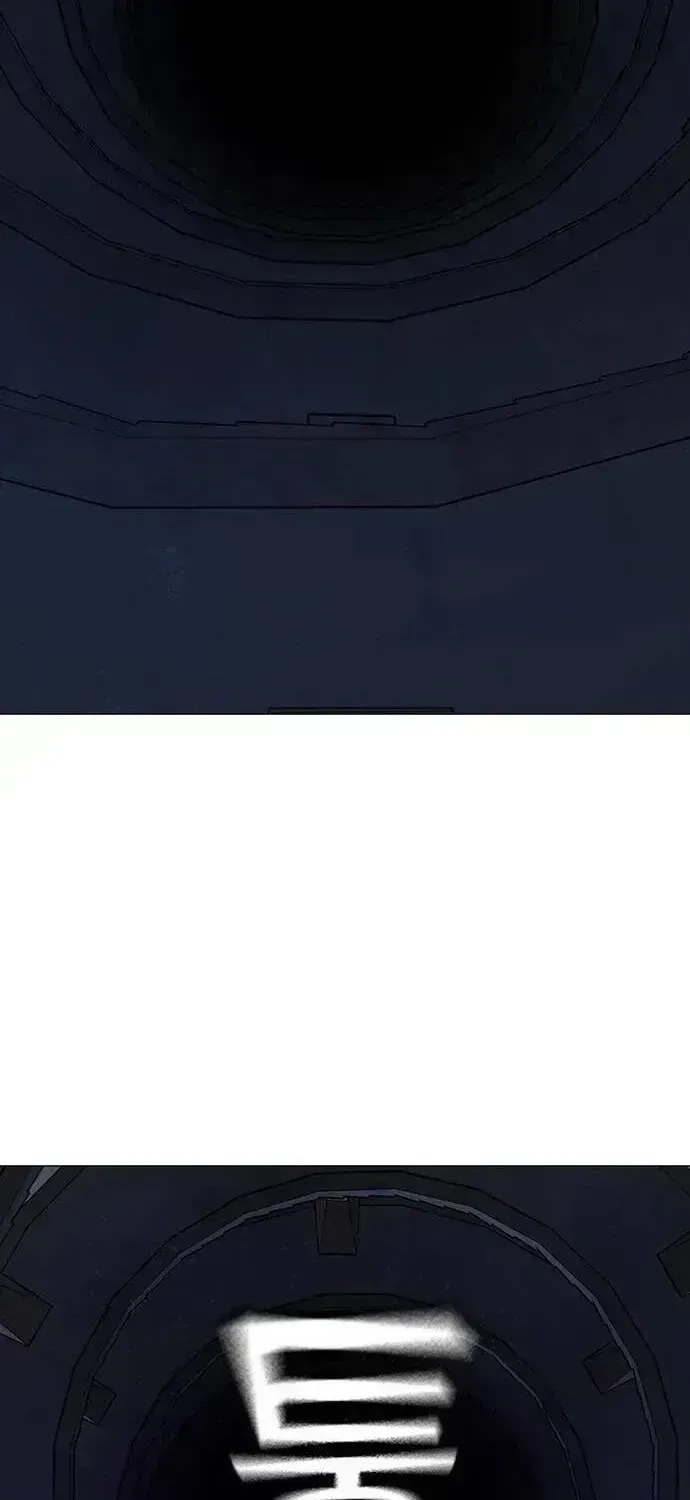 Nhiệm Vụ Đời Thật Chap 248 - Next Chap 249