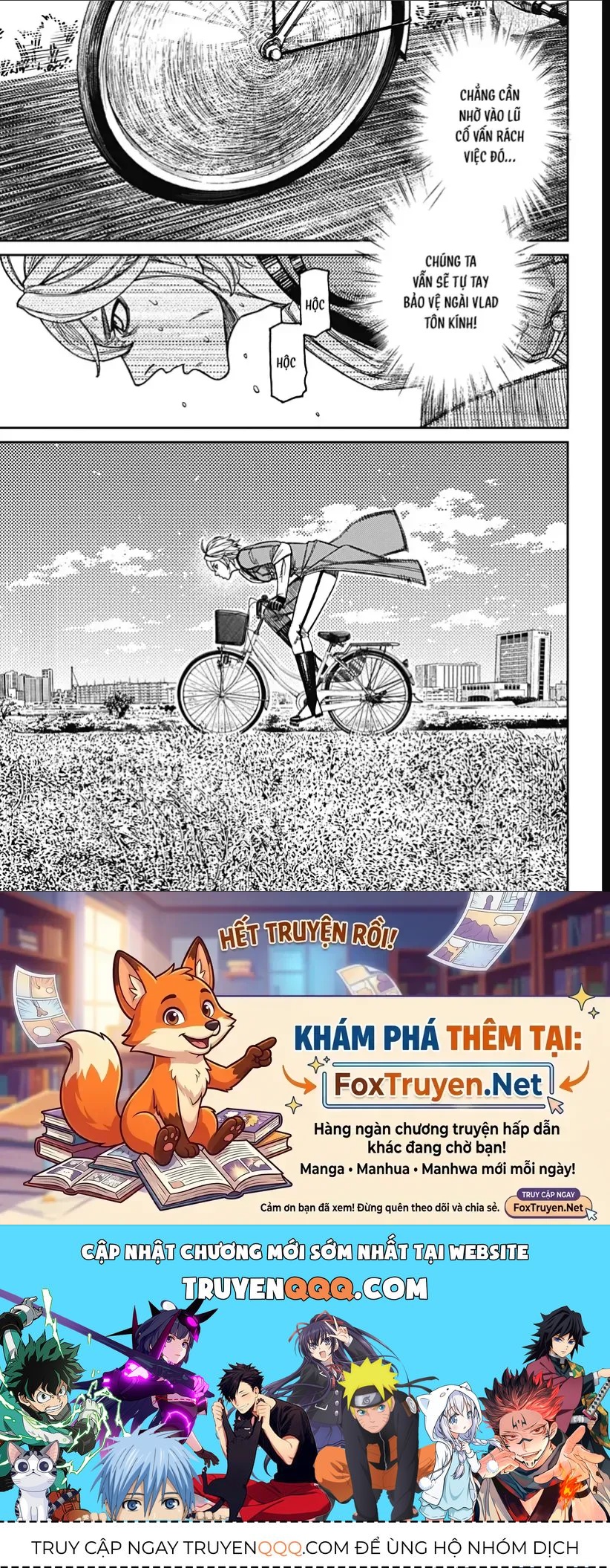Vũ Trang Siêu Nhiên Chap 238 - Next Chap 239