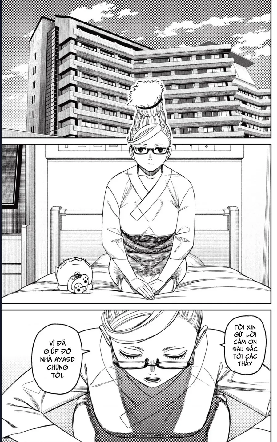 Vũ Trang Siêu Nhiên Chap 227 - Next Chap 228