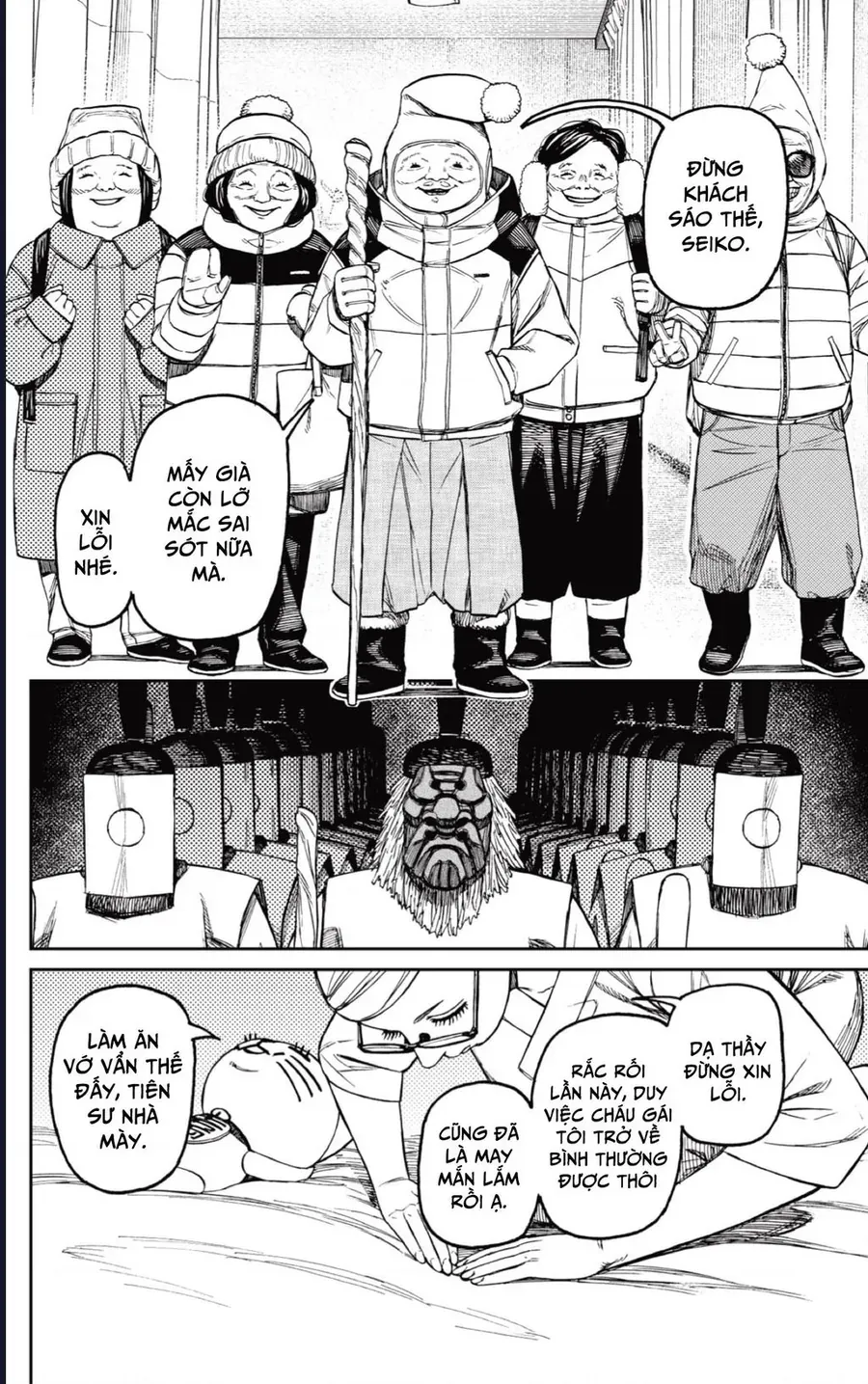 Vũ Trang Siêu Nhiên Chap 227 - Next Chap 228