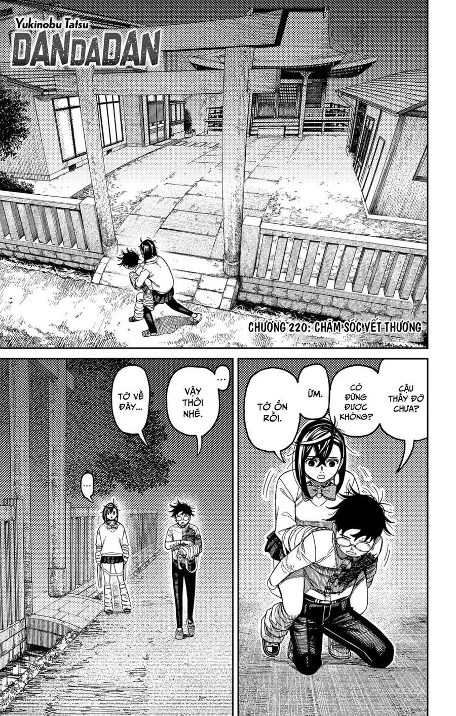 Vũ Trang Siêu Nhiên Chap 220 - Next Chap 221