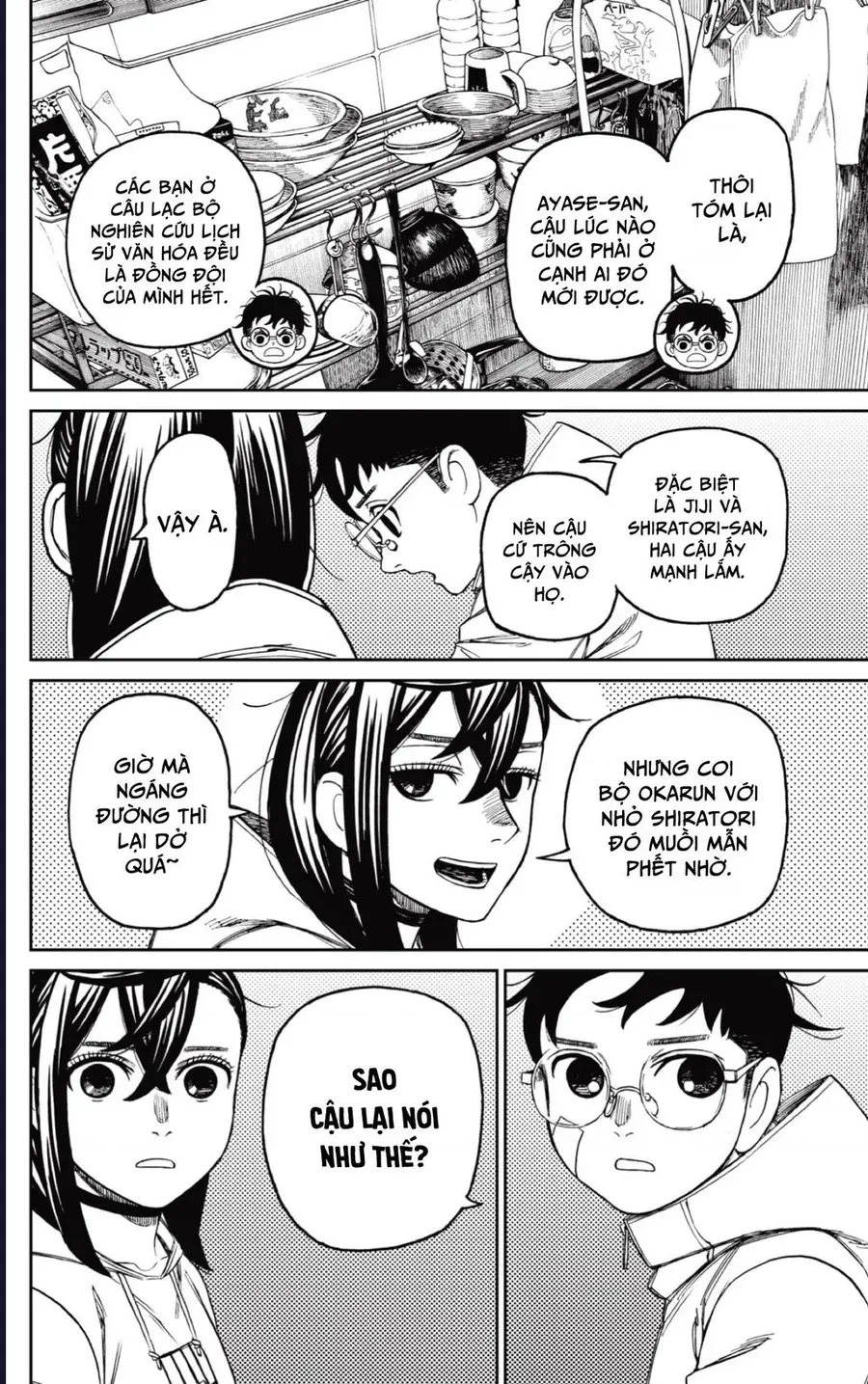 Vũ Trang Siêu Nhiên Chap 220 - Next Chap 221