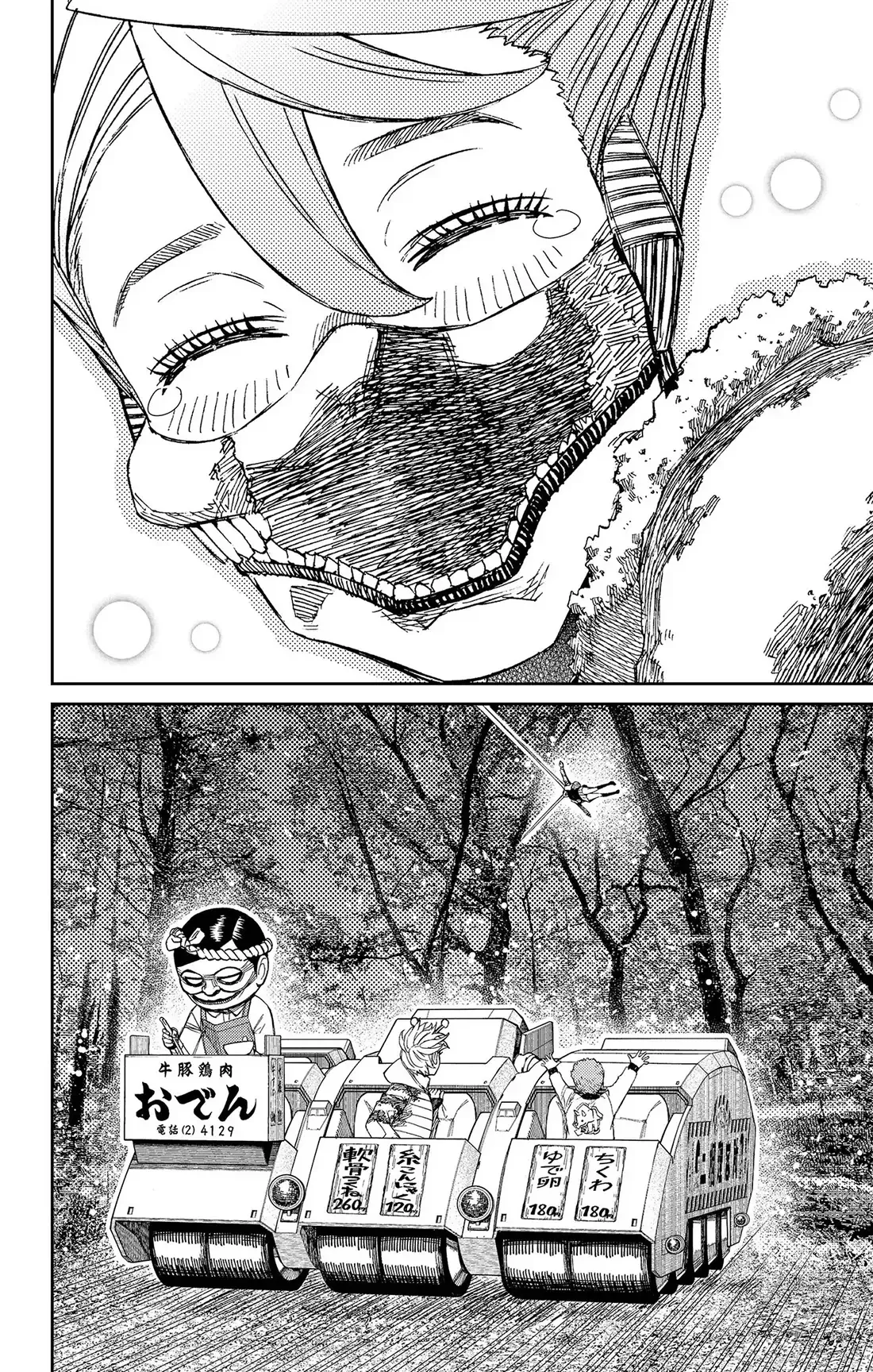 Vũ Trang Siêu Nhiên Chap 249 - Next Chap 250