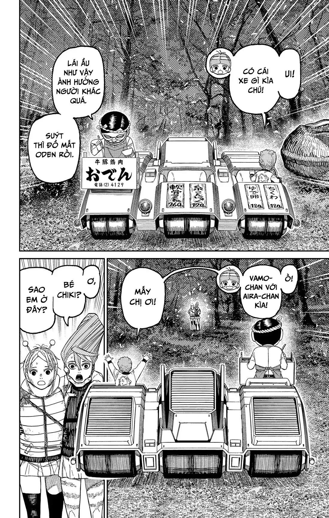 Vũ Trang Siêu Nhiên Chap 249 - Next Chap 250