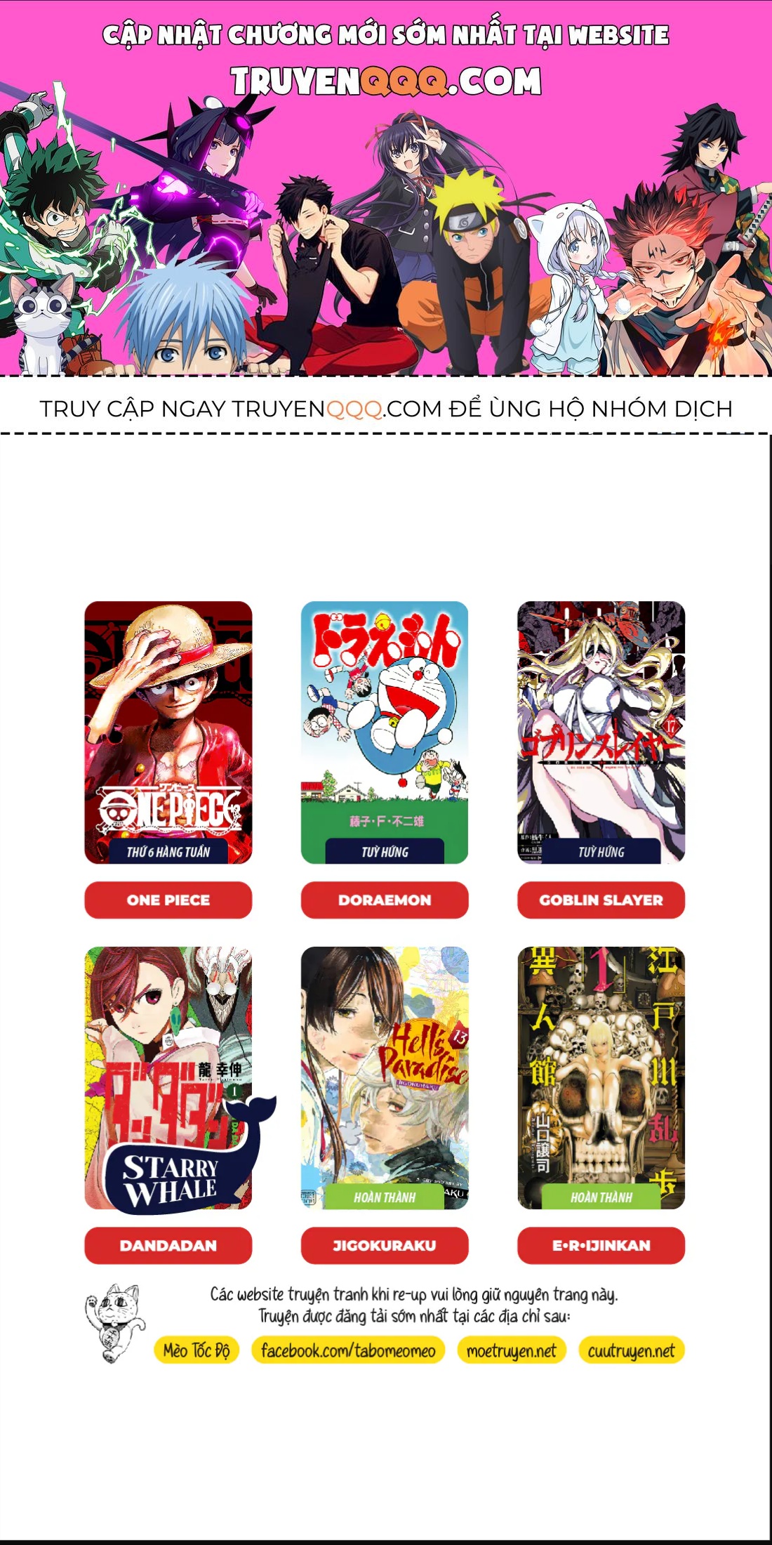 Vũ Trang Siêu Nhiên Chap 247 - Next Chap 248