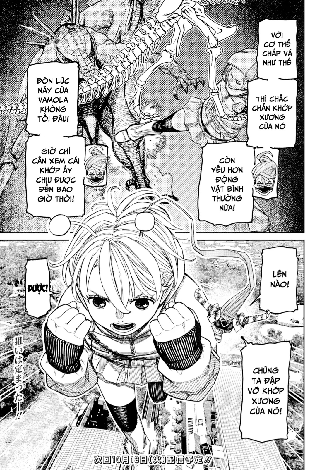 Vũ Trang Siêu Nhiên Chap 247 - Next Chap 248