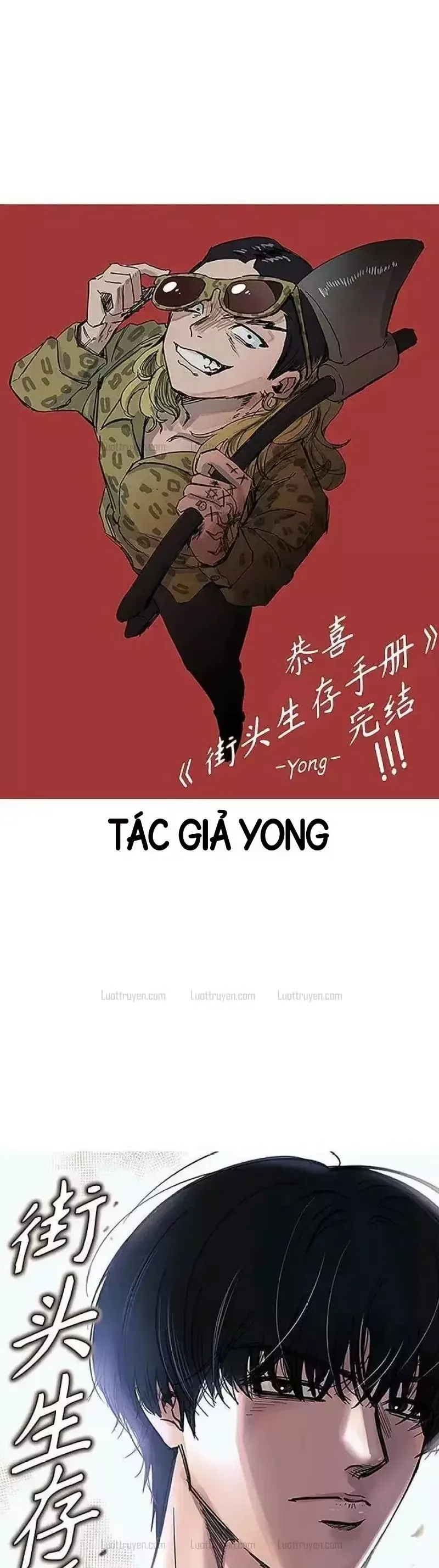 Để Có Thể Sống Sót Chap 221.5 - Next Chap 222.5