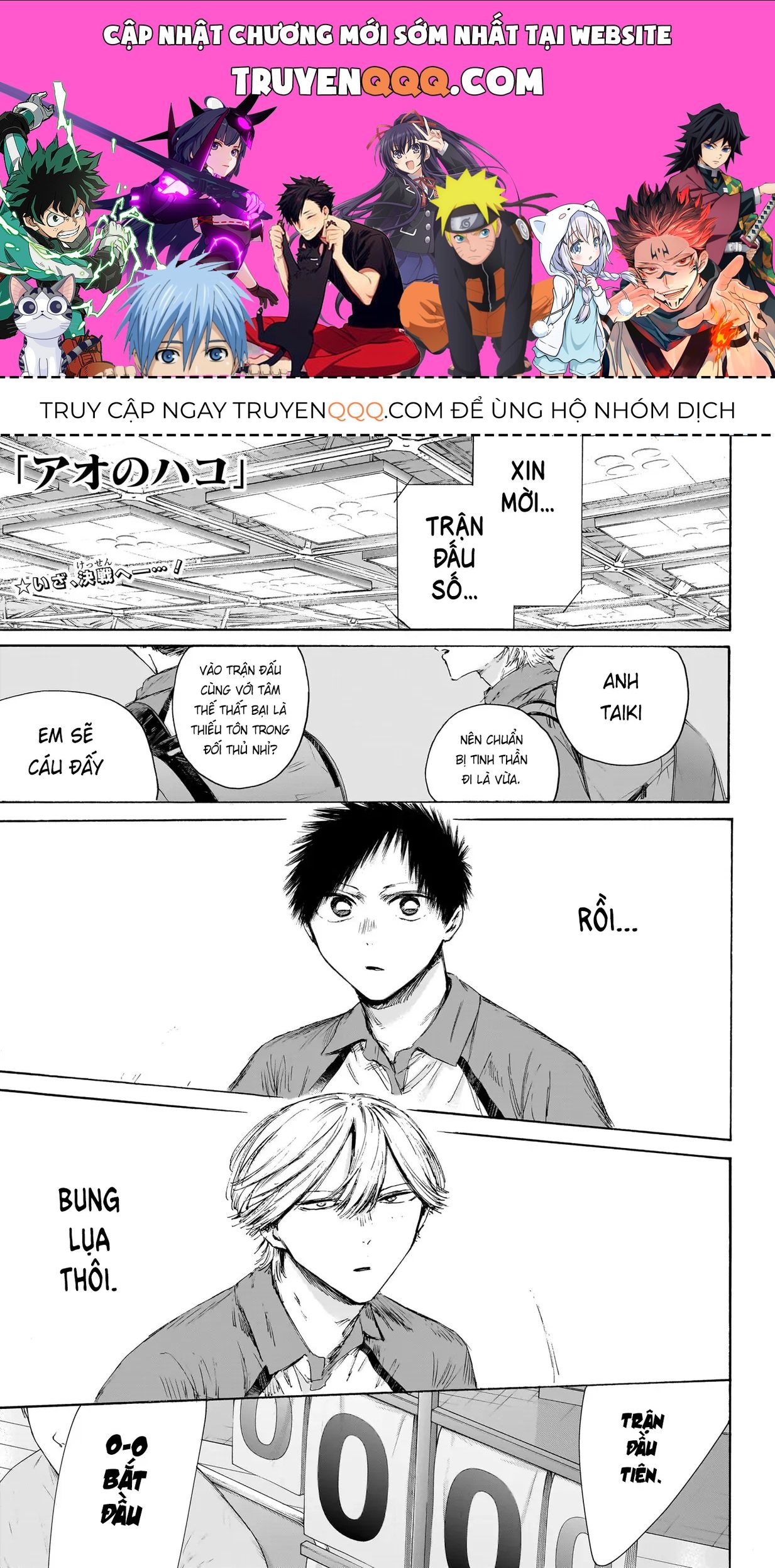 Blue Box Chap 238 - Next Chap 239